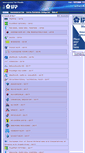 Mobile Screenshot of fairinfo.fair.bg