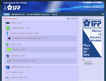Tablet Screenshot of fairinfo.fair.bg
