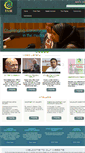 Mobile Screenshot of fair.org.au